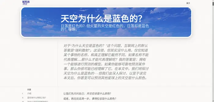 科技爱好者周刊（第 395 期）：软件开发的第三种方式
