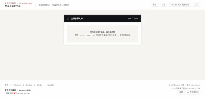科技爱好者周刊（第 395 期）：软件开发的第三种方式