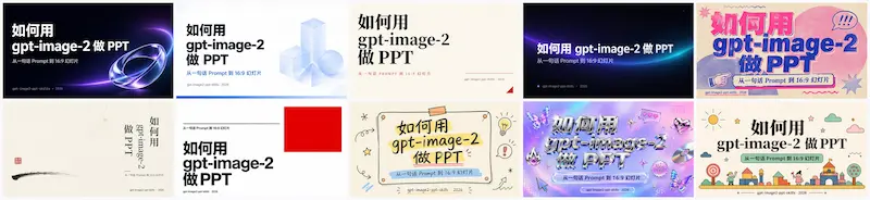 科技爱好者周刊（第 395 期）：软件开发的第三种方式