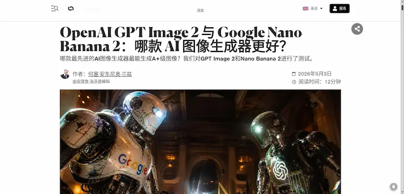 科技爱好者周刊（第 395 期）：软件开发的第三种方式