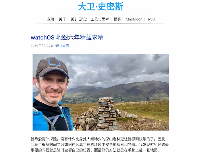 科技爱好者周刊（第 395 期）：软件开发的第三种方式