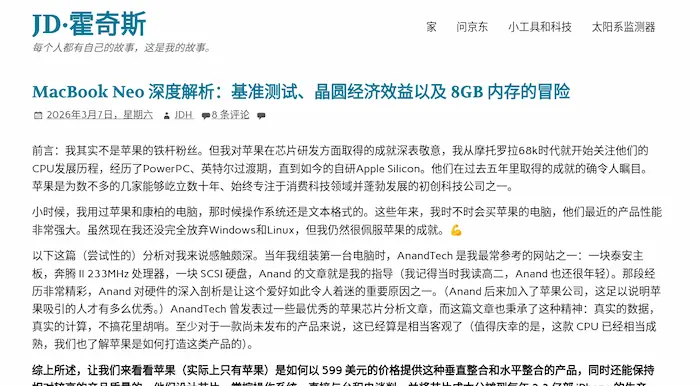 科技爱好者周刊（第 395 期）：软件开发的第三种方式