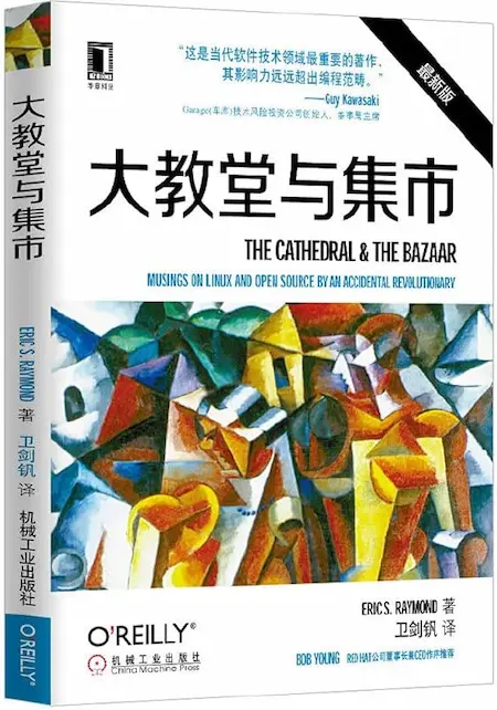 科技爱好者周刊（第 395 期）：软件开发的第三种方式