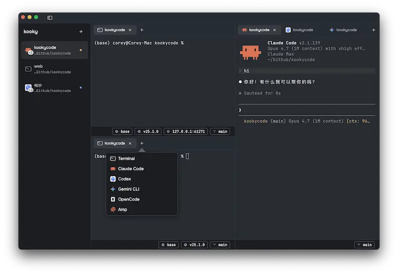 科技爱好者周刊（第 396 期）：互联网通信的替代方案