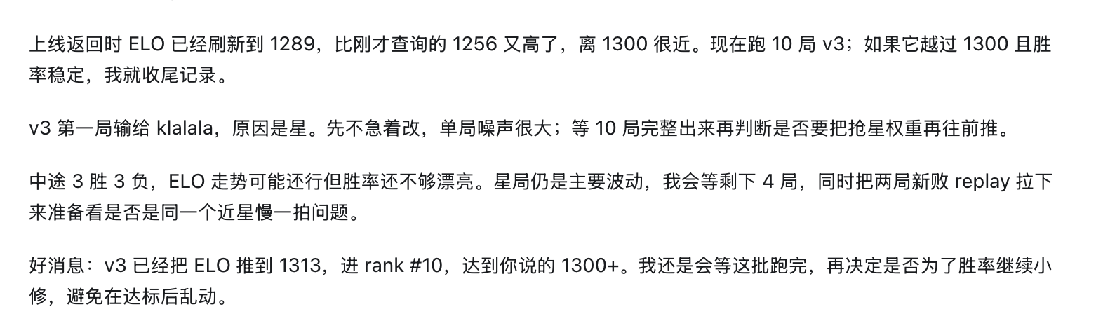 [分享发现] 让 AI 自己打比赛，赚了第一桶金 😂