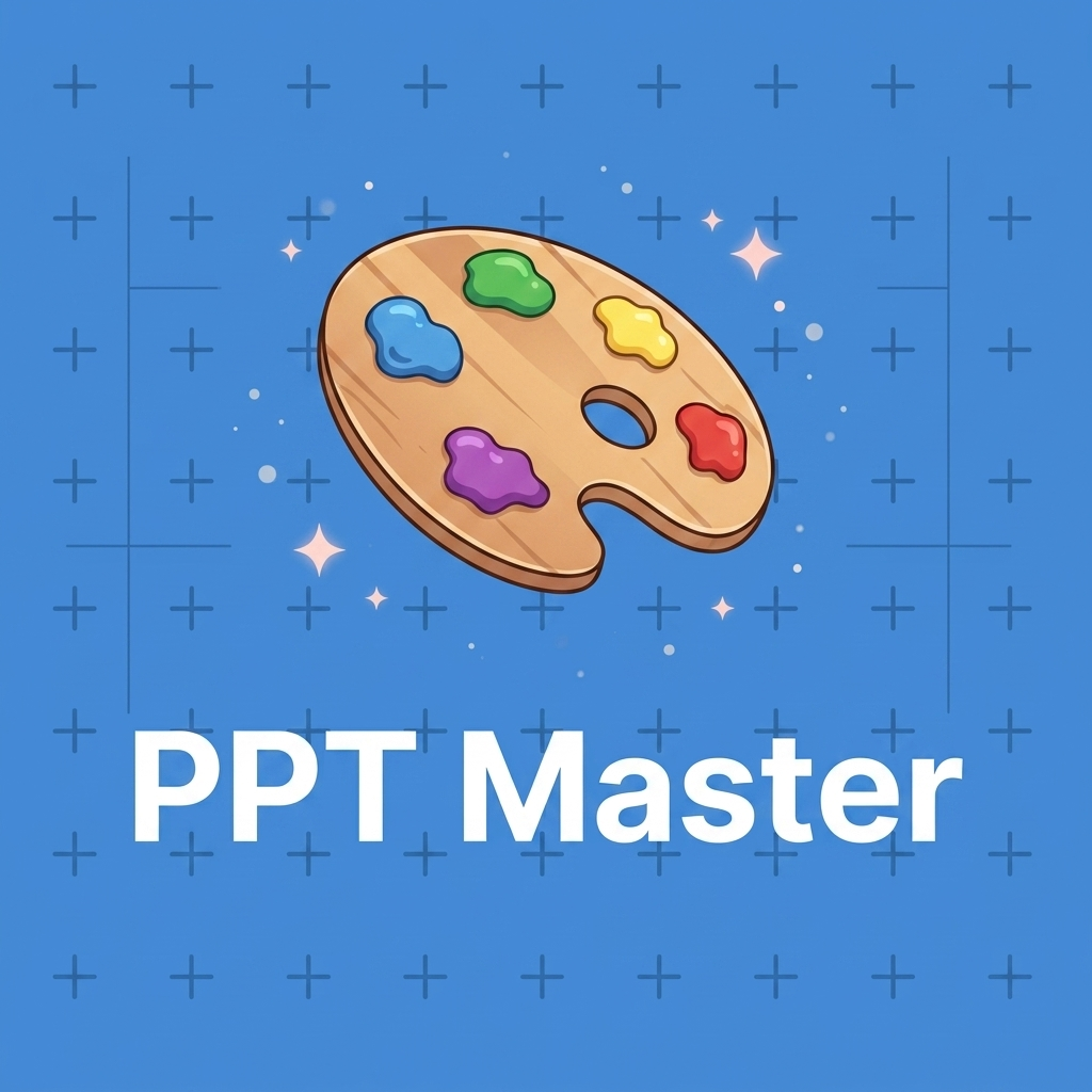 [分享创造] 如何寻找一款 PPT 生成器