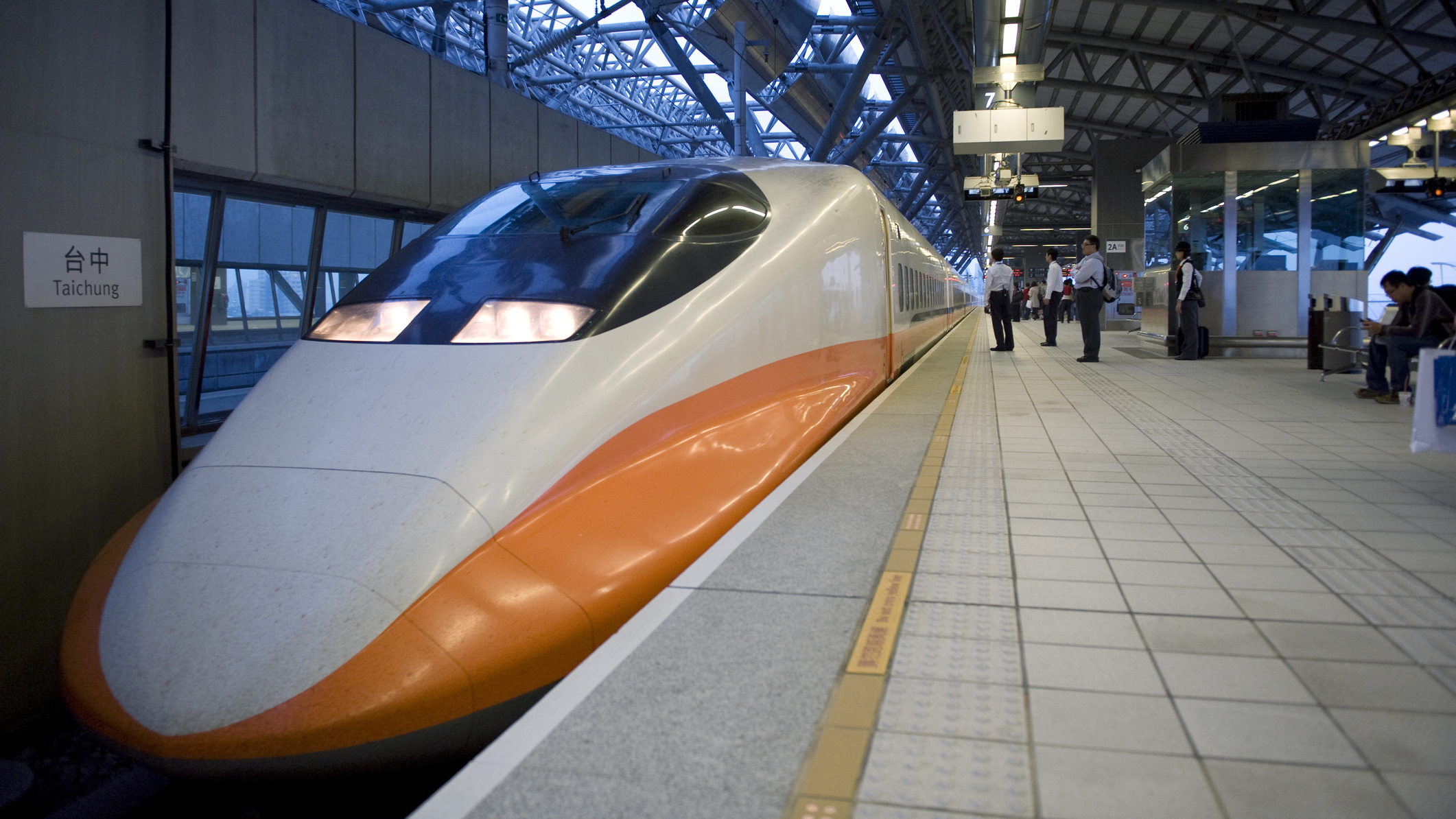 Taiwan high speed rail line