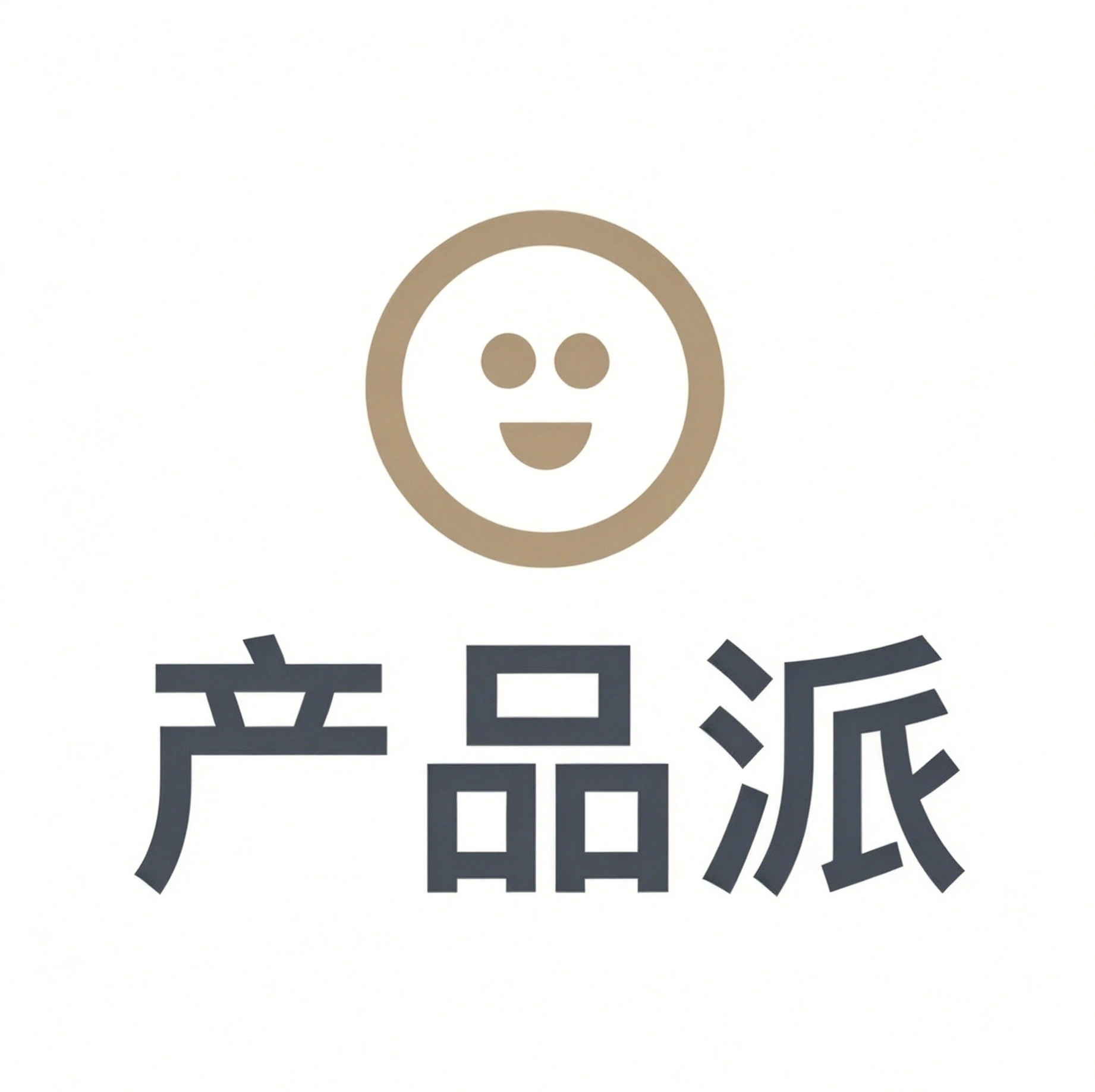 产品派 logo