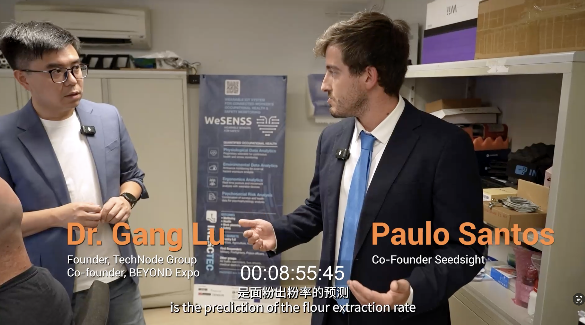 “我的科研路线是研究帕金森，我的变现方向是预测面粉出粉率”