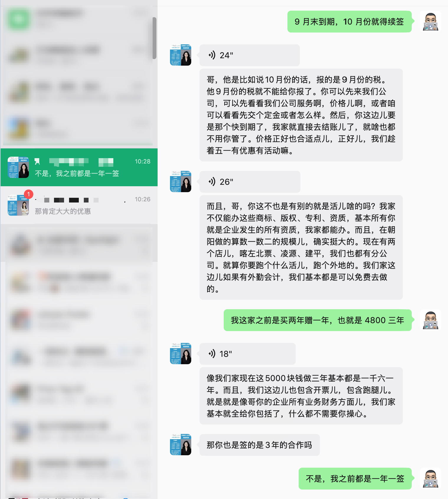 [独立开发者 👨‍💻] 独立开发周记 167：关关难过关关过，鸿蒙给我上一课