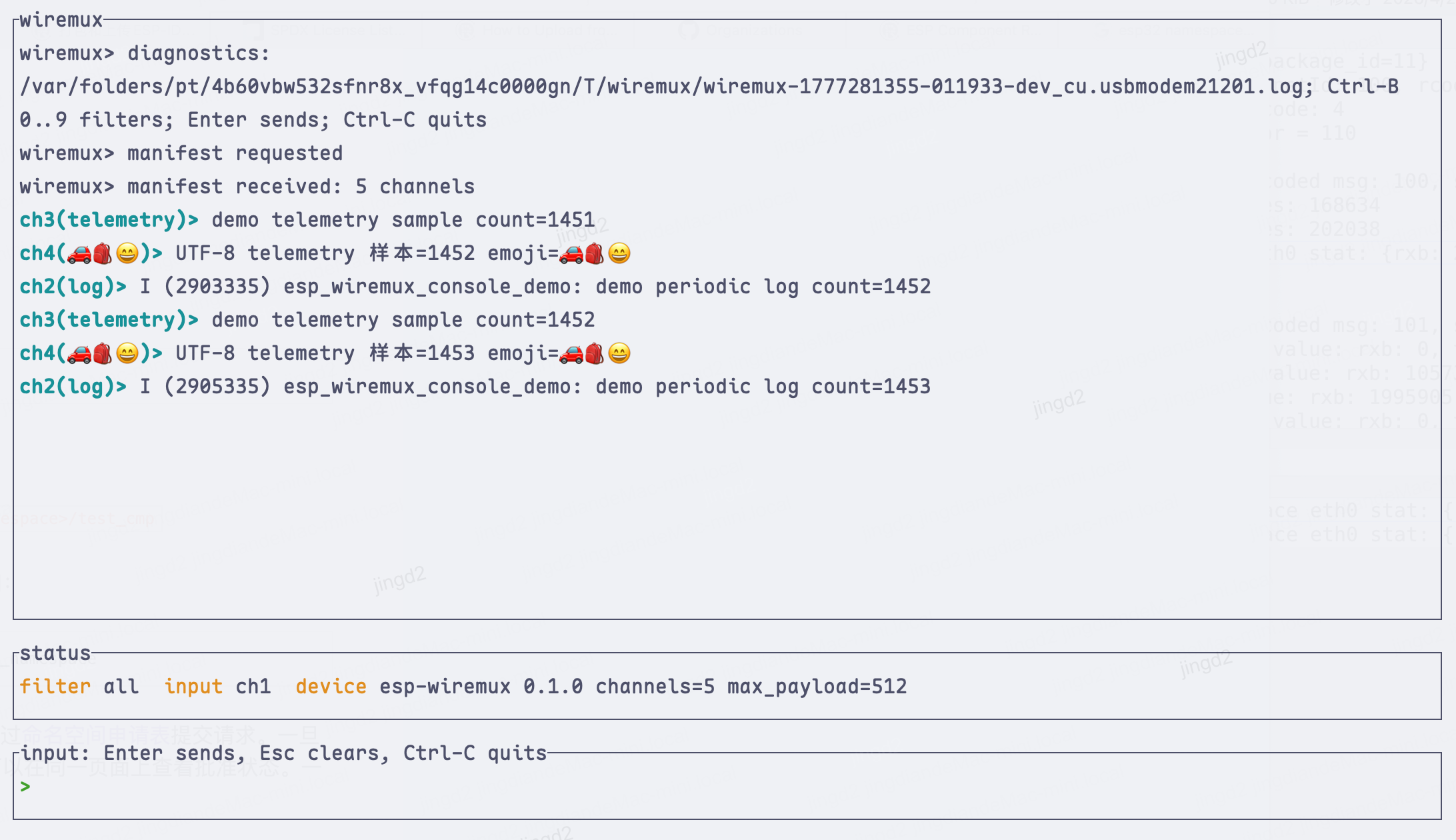 [分享创造] [开源] 给串口用的 "tmux" 🤡