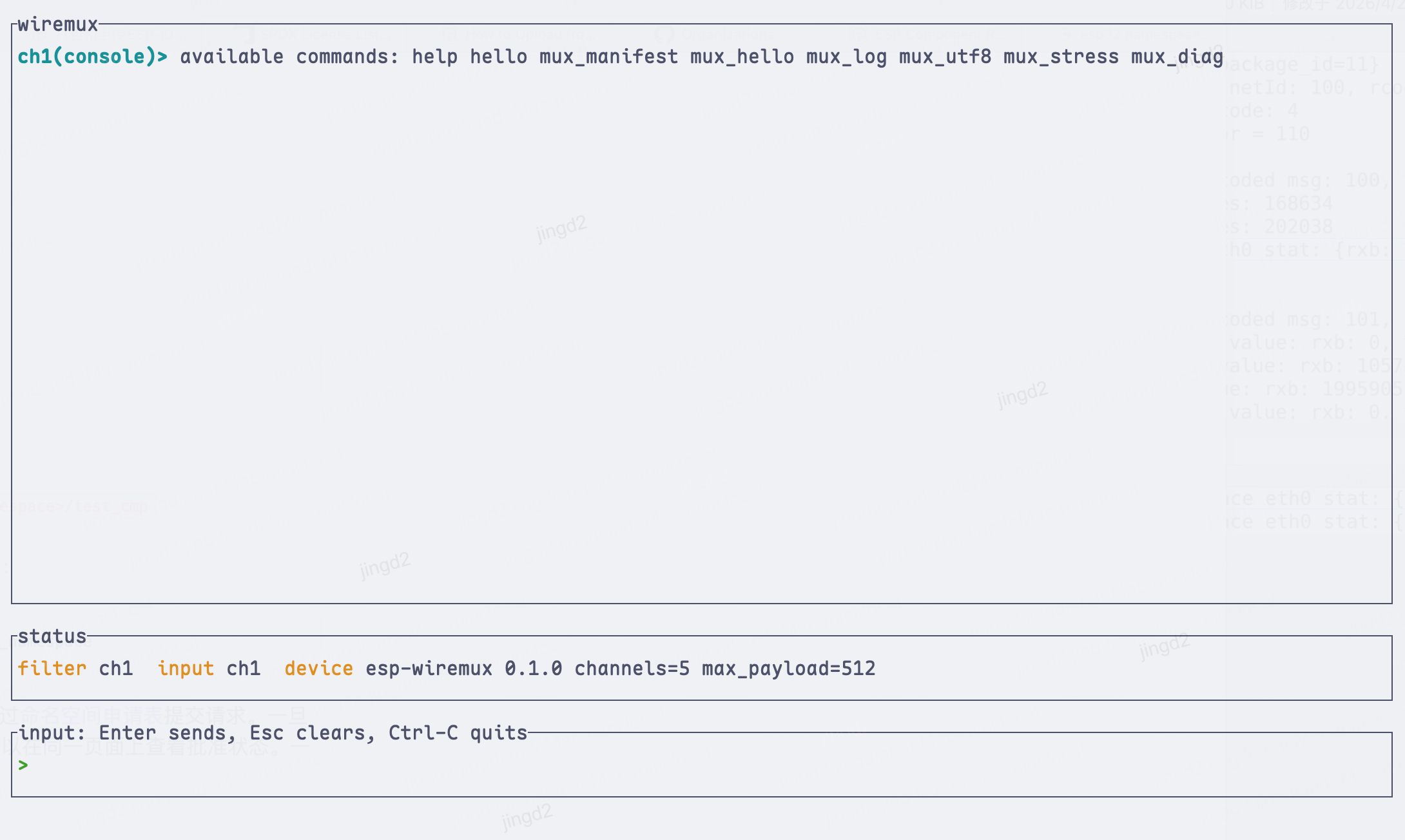 [分享创造] [开源] 给串口用的 "tmux" 🤡