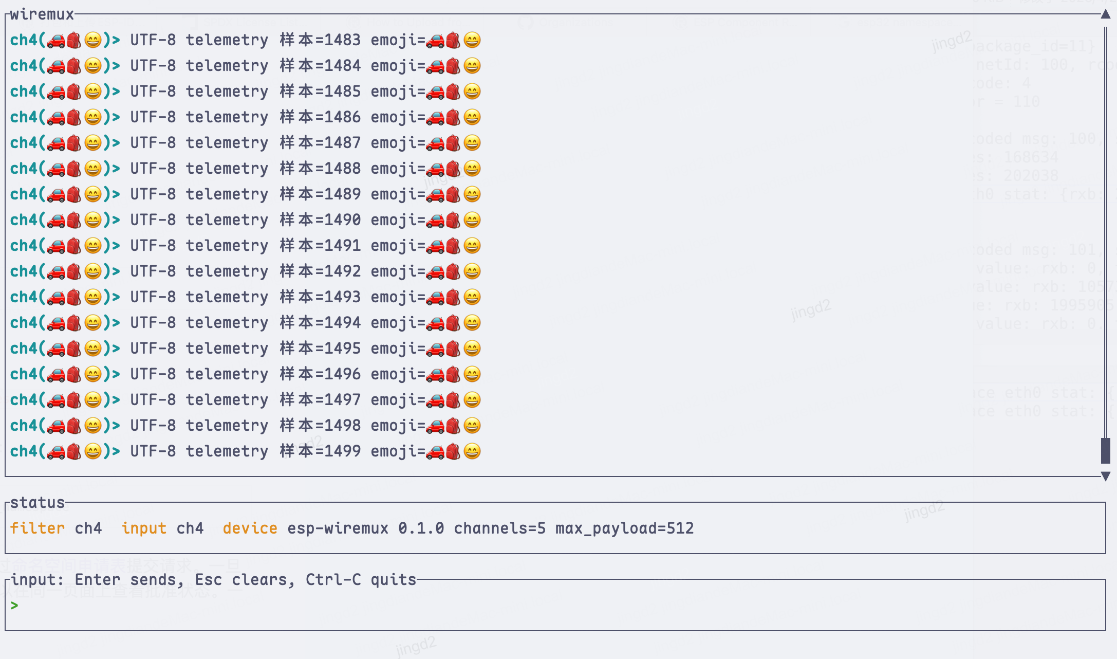 [分享创造] [开源] 给串口用的 "tmux" 🤡