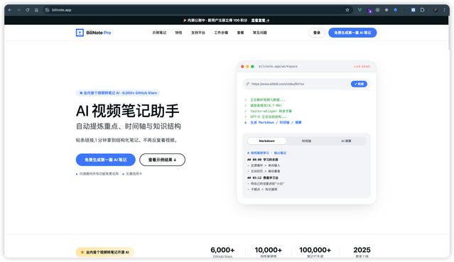 c3e74ede-3a86-4f5d-9c5b-501e0989ca53