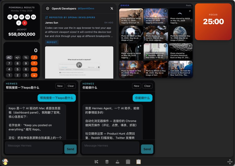 [分享创造] 摸鱼工具+1 抽奖+1 (gpt 会员）带老板键的 ai 桌面小组件面板, 一个面板追踪所有你关注的信息