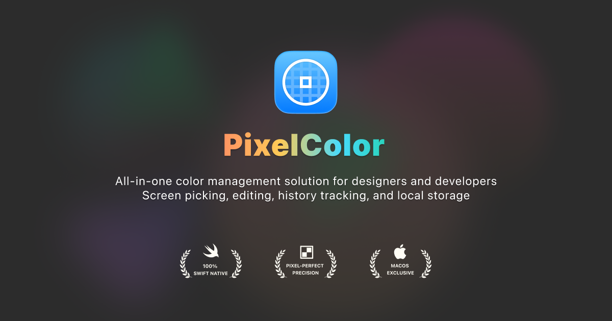 PixelColor