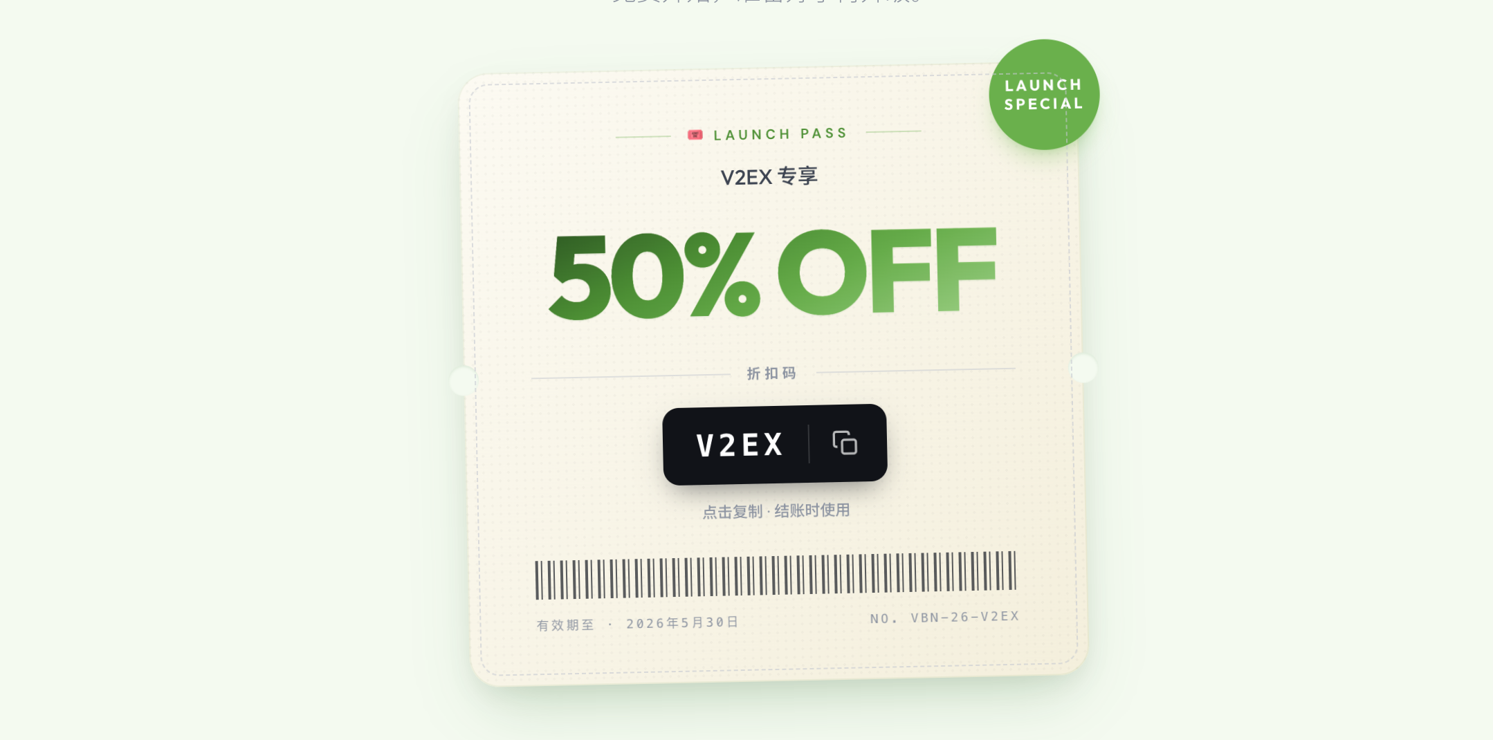 [分享创造] 一款隐私优先的语音输入法，基于苹果的 MLX 开发, 本地大模型识别