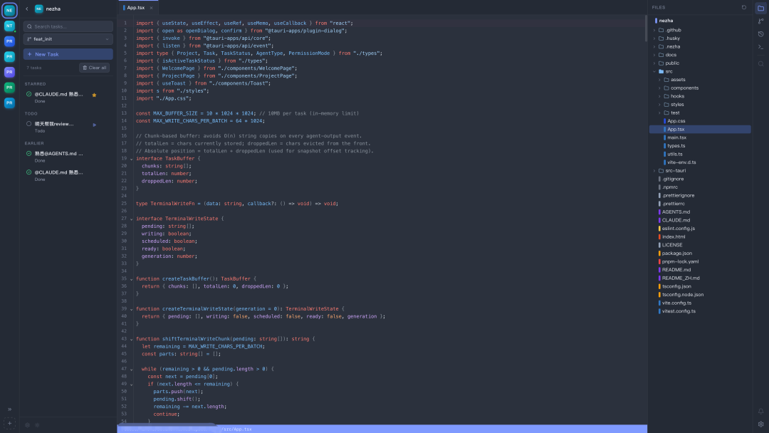 [分享创造] 为了能同时开发多个项目，我烧了几亿 token 开源了一个轻量级 AI-Native IDE