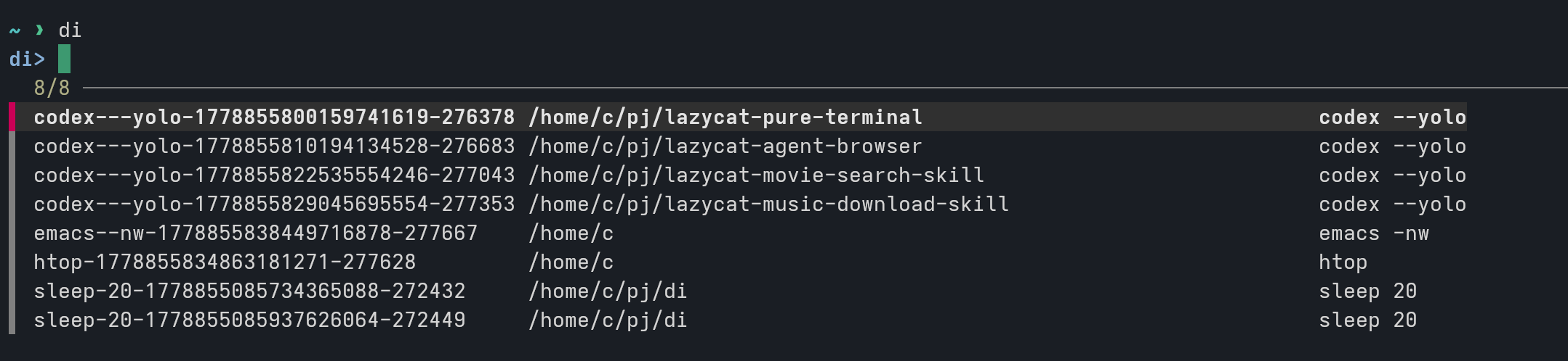 [程序员] Tmux 会搞乱 codex 界面，所以我做了一款超简洁终端会话工具