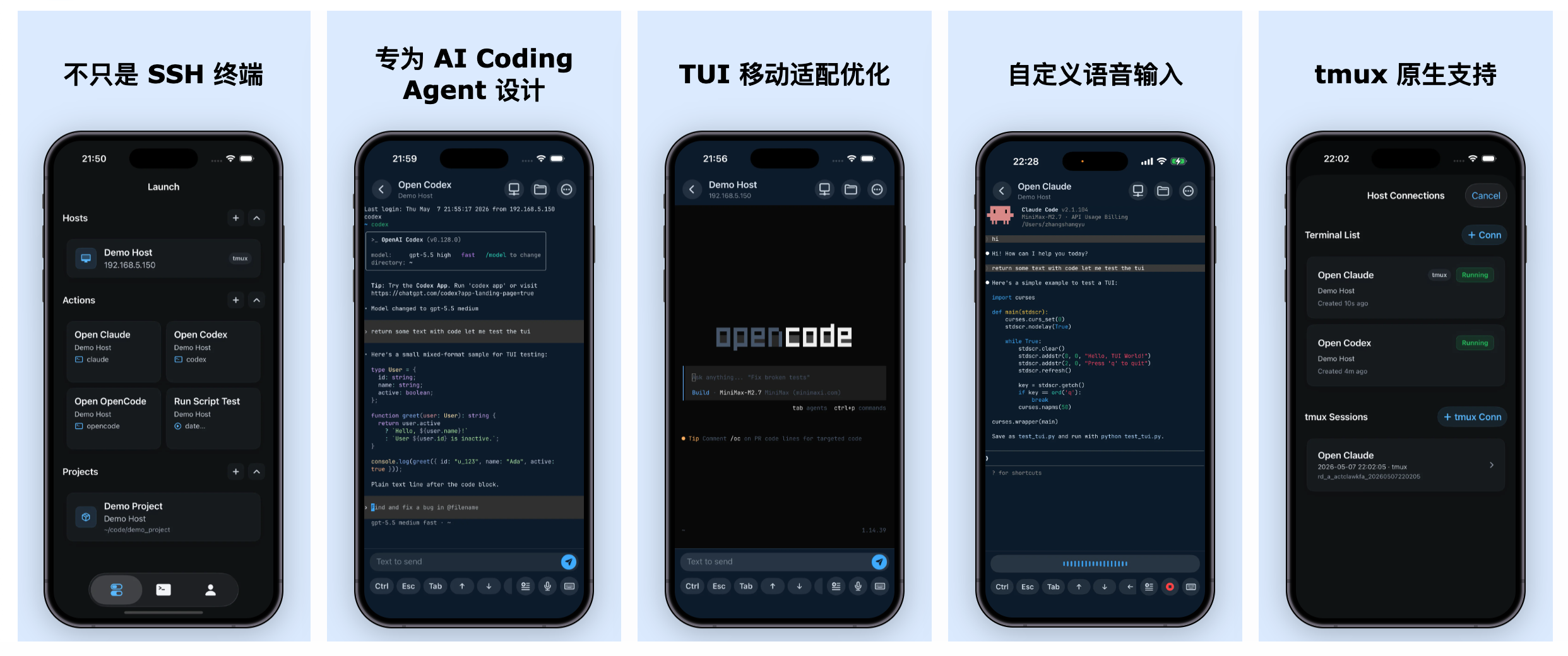 [分享创造] [首发送码] Redock 专为 ClaudeCode/Codex 等 Agent 开发流适配的手机终端 (iOS/ iPad )