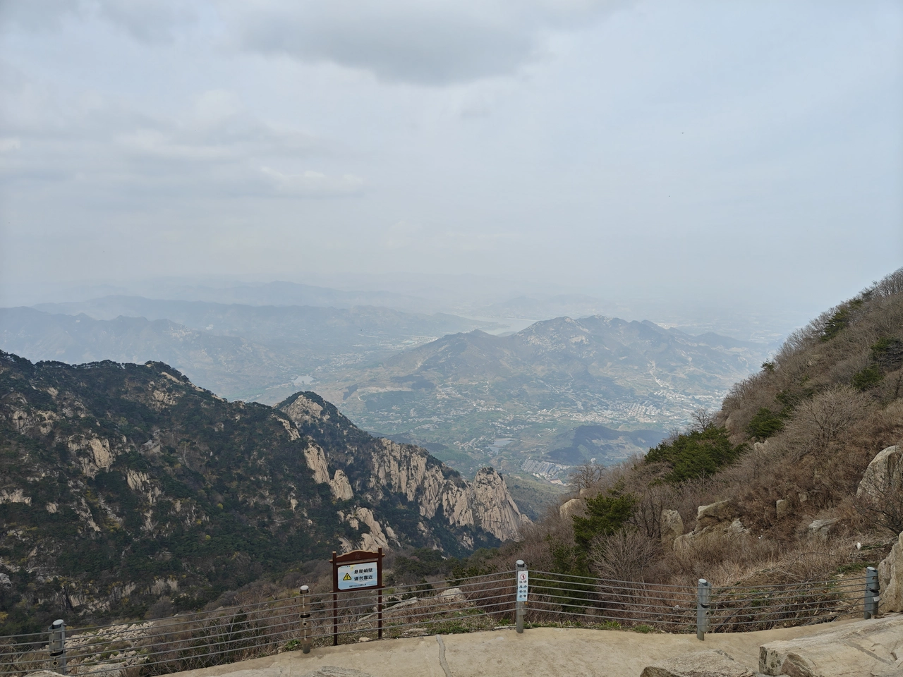 [旅行] 爬泰山
