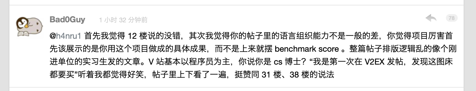 [程序员] 教你以「上下文信息密度」为第一性原理构建最强通用 Agent