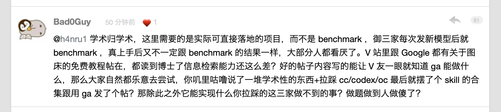 [程序员] 教你以「上下文信息密度」为第一性原理构建最强通用 Agent