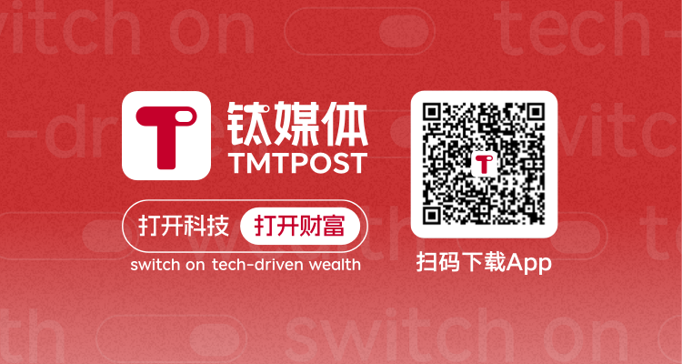 海博思创与宁德时代60GWh订单落地，钠电池大有作为？