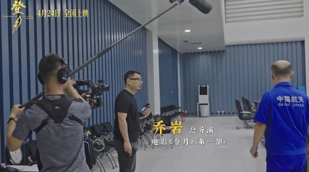 “嫦娥六号”的 53 天背后,藏着这些人一生的故事| 独家