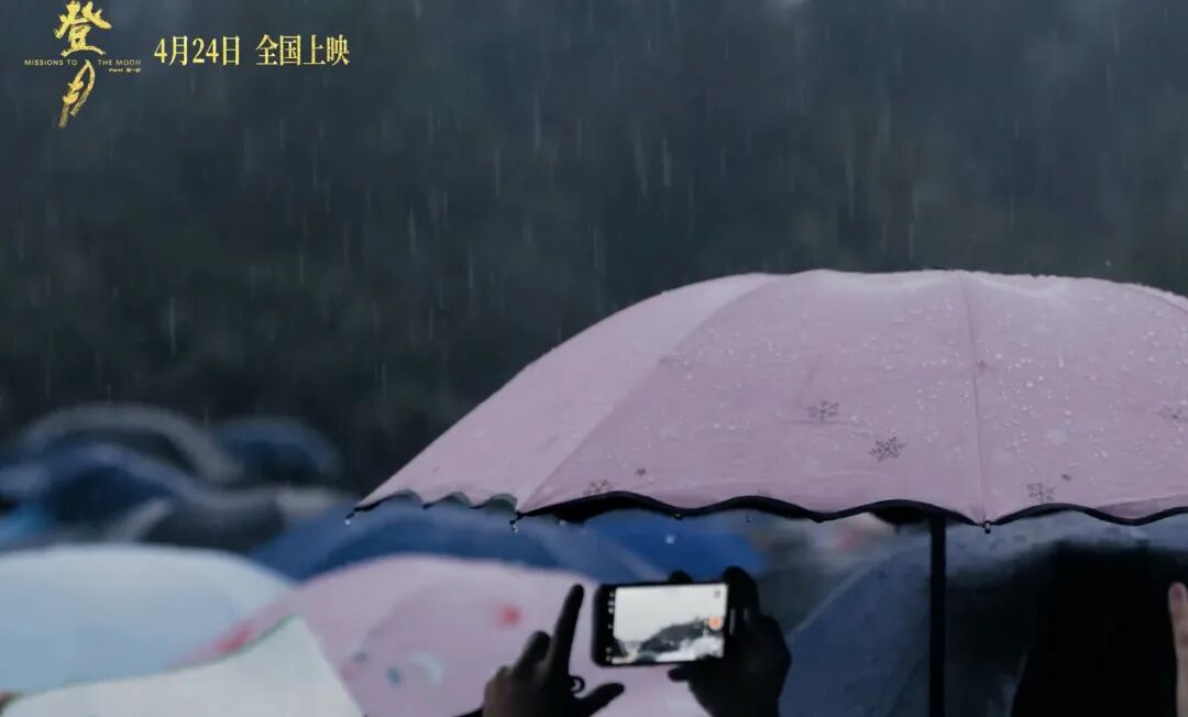 “嫦娥六号”的 53 天背后,藏着这些人一生的故事| 独家