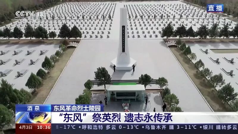 “嫦娥六号”的 53 天背后,藏着这些人一生的故事| 独家