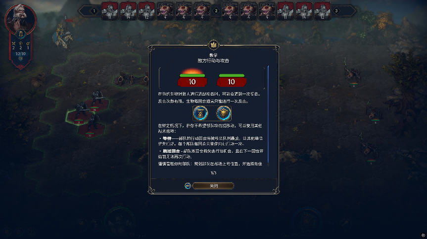 稳坐愿望榜单前十，03年离场的他回归再助一臂之力