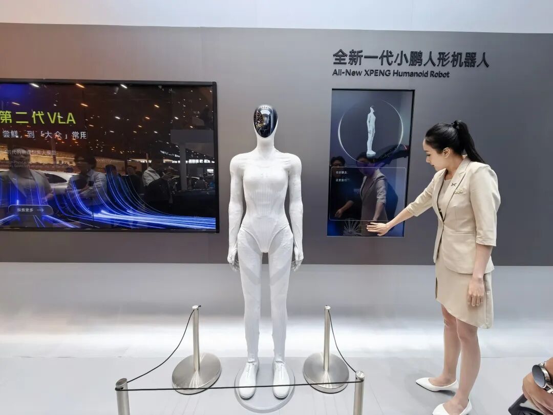 2026北京国际车展智驾新车图鉴