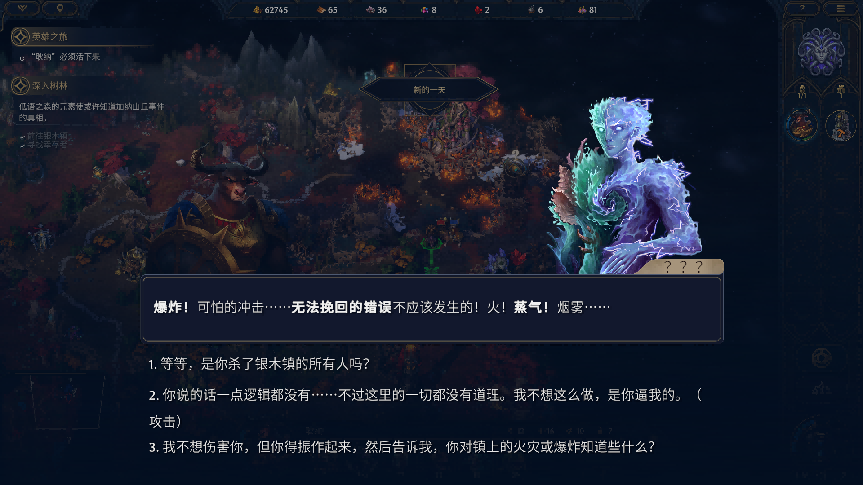 稳坐愿望榜单前十，03年离场的他回归再助一臂之力