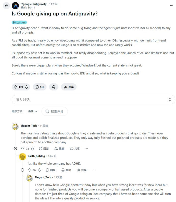 谷歌净利润狂涨81%，谁说AI杀死搜索？