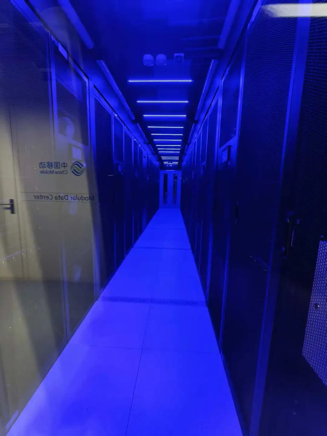 央企，在西北押注下一个十年