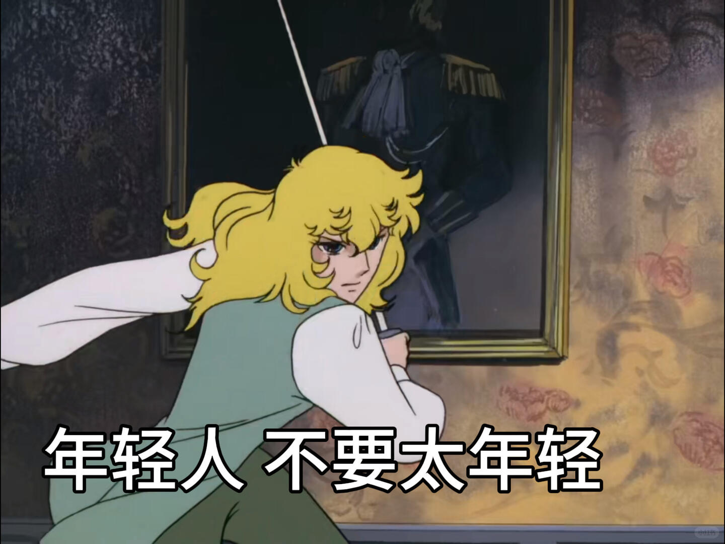 10小时测完DeepSeek-V4！北大团队终结工程师噩梦？深扒大模型评测的“千亿生意”