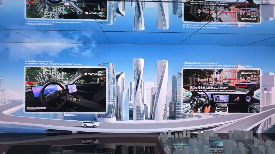 2026车展：五大趋势，智能汽车开启“中国时间”