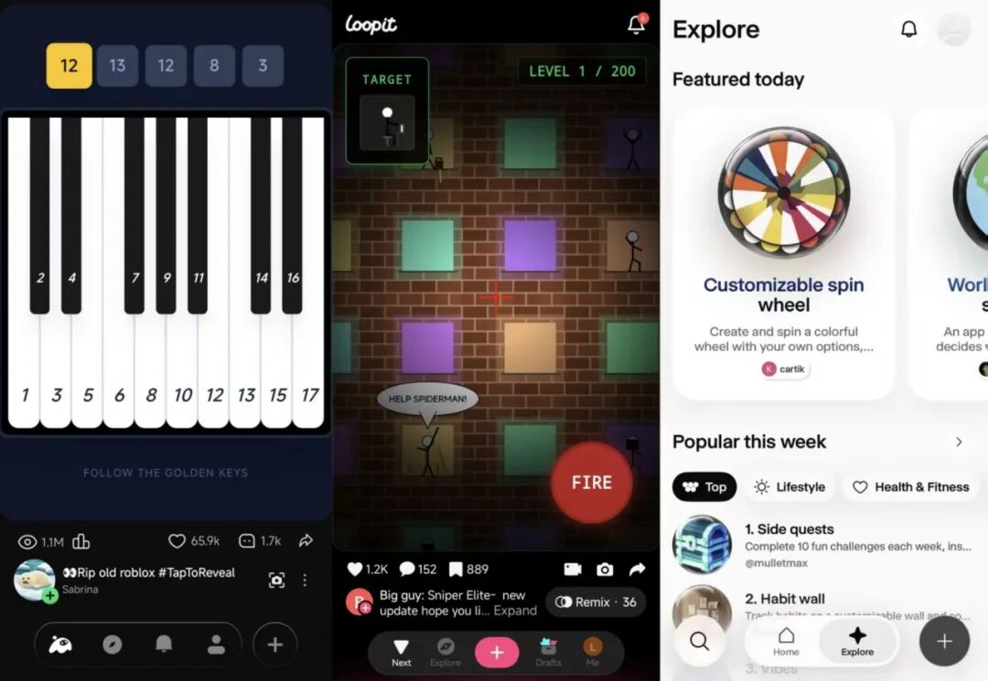 AI互动内容很难带来新的大众社区