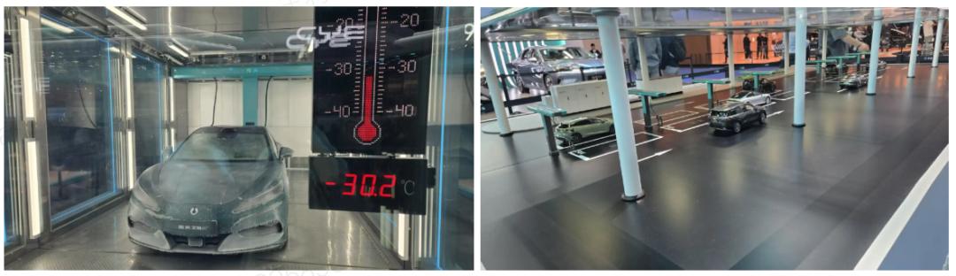 2026车展：五大趋势，智能汽车开启“中国时间”