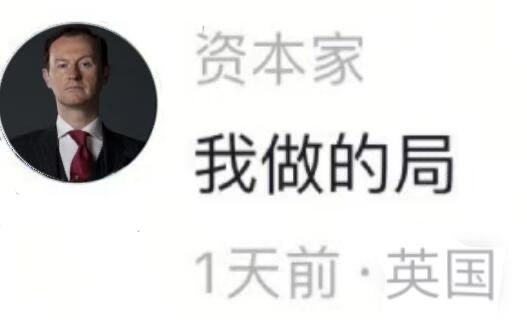 10小时测完DeepSeek-V4！北大团队终结工程师噩梦？深扒大模型评测的“千亿生意”