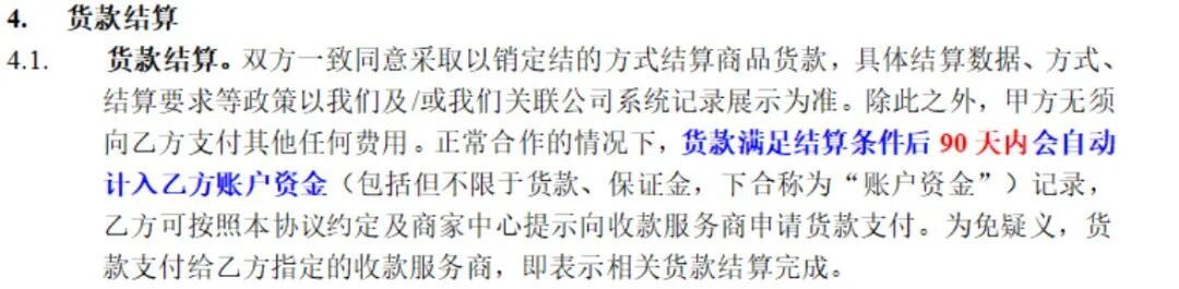 新拼姆，AI时代的另类玩家