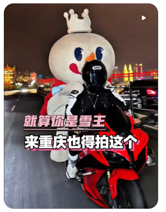 丽江做“狼女”，重庆骑摩托，年轻人谁不想这样急头白脸旅拍一回？