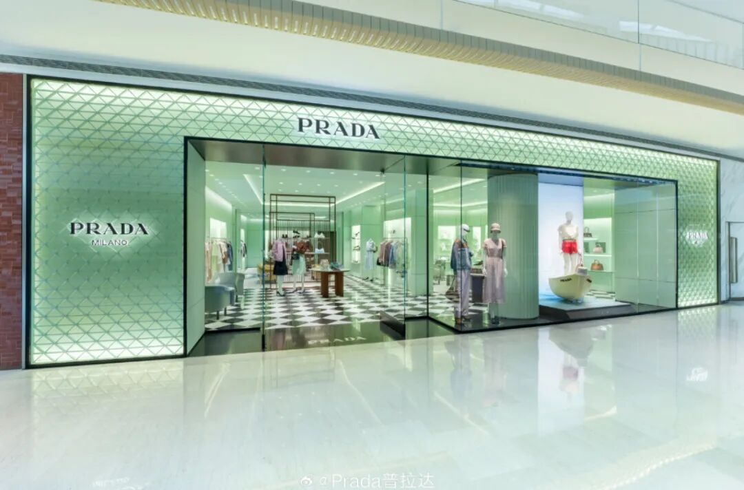 “女魔头”回归，Prada却已物是人非