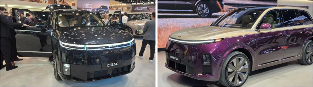 2026车展：五大趋势，智能汽车开启“中国时间”