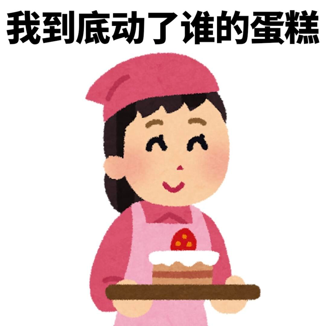 10小时测完DeepSeek-V4！北大团队终结工程师噩梦？深扒大模型评测的“千亿生意”