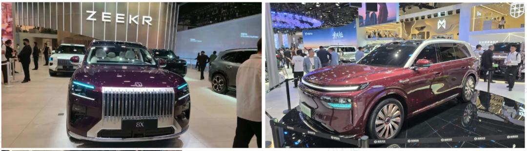 2026车展：五大趋势，智能汽车开启“中国时间”