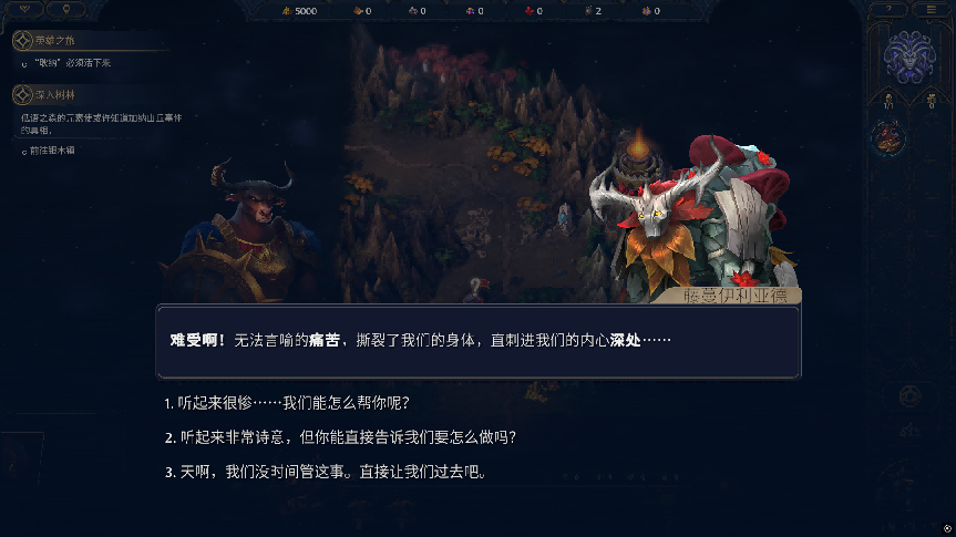 稳坐愿望榜单前十，03年离场的他回归再助一臂之力