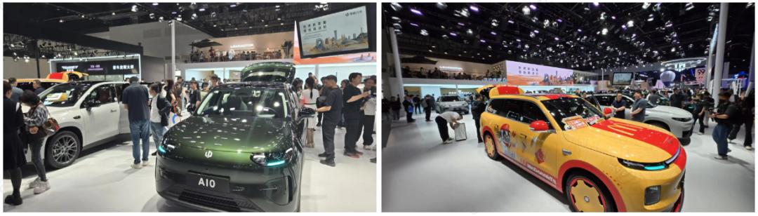 2026车展：五大趋势，智能汽车开启“中国时间”