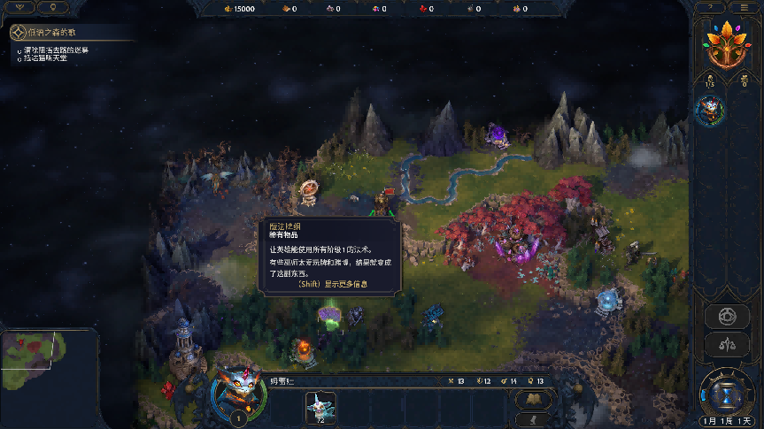 稳坐愿望榜单前十，03年离场的他回归再助一臂之力